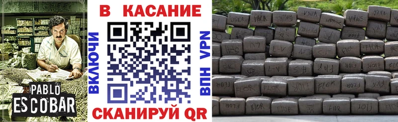 Наркошоп Тотьма Cocaine  NBOMe  АМФЕТАМИН  Бошки Шишки  Альфа ПВП  Меф мяу мяу 