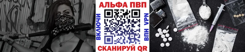 A PVP СК КРИС  Тотьма 