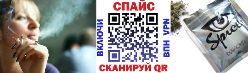 KRAKEN как зайти  где продают   Тотьма  Бутират 1.4BDO 