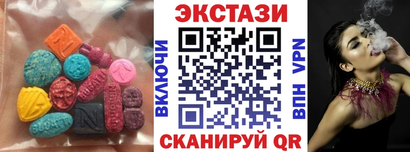 omg ССЫЛКА  Тотьма  Экстази XTC 