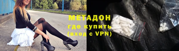 амф Абаза