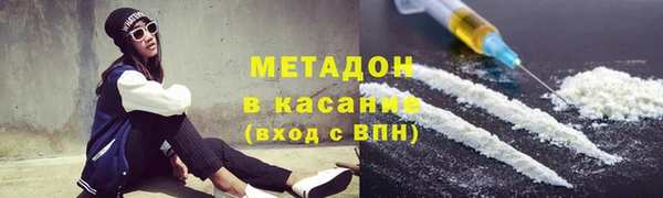 амф Абаза