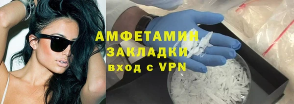 экстази Алексин
