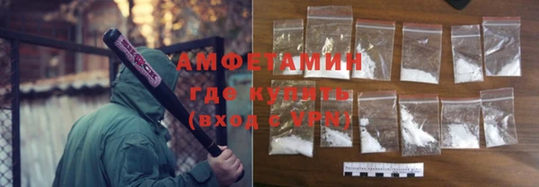 индика Абдулино