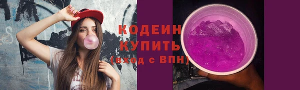 гидра Нефтегорск