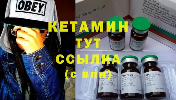амф Абаза