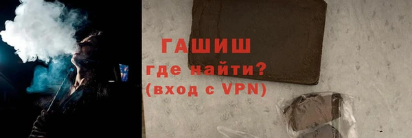 индика Абдулино