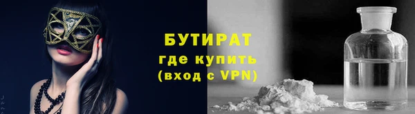 индика Абдулино