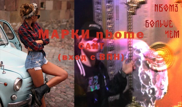 героин Алзамай