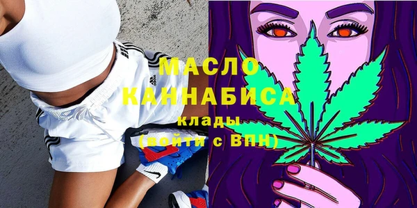 кокаин VHQ Абинск