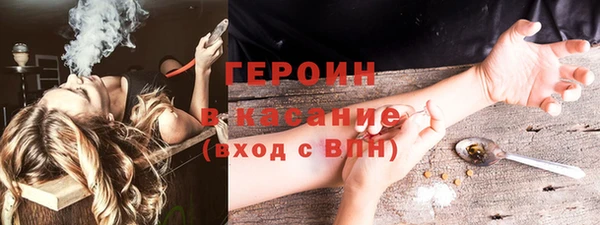 амф Абаза