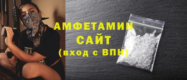 экстази Алексин